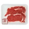 H-E-B Boneless Ribeye Steak USDA Select -Snack Shop d26aeb3a045039b9c90a536c1ee973a2