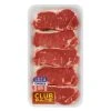 Choice Beef New York Strip Steak Boneless Thick Club Pack, 4-5 Steaks -Snack Shop f106750bb7e0e09ddcd9c374206b83b3