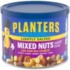 Planters Lightly Salted Mixed Nuts Less Than 50% Peanuts With Peanuts, Almonds, Cashews, Hazelnuts & Pecans, 10.3 Oz Canister 2 Planters Lightly Salted Mixed Nuts Less Than 50% Peanuts With Peanuts, Almonds, Cashews, Hazelnuts & Pecans, 10.3 Oz Canister -Snack Shop f1d0fd63cc6ee2e74d5201addc3162b5