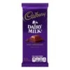 Cadbury Candy Bar -Snack Shop fefe4ac1d2289e30551dd068f46deebc